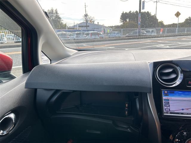 ノート Ｘ　ドライブレコーダー　ＥＴＣ　バックカメラ　ナビ　ＴＶ　レーンアシスト　衝突被害軽減システム　オートライト　スマートキー　アイドリングストップ　電動格納ミラー　ＣＶＴ　盗難防止システム　衝突安全ボディ（38枚目）