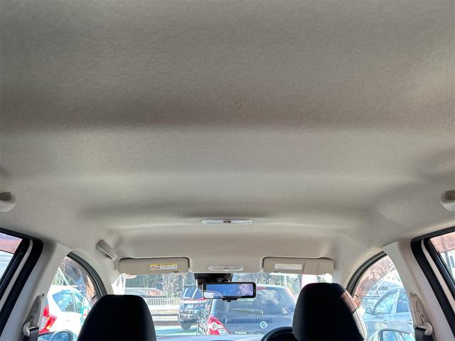 ノート ｅ－パワー　Ｘ　ＥＴＣ　バックカメラ　ＴＶ　クリアランスソナー　衝突被害軽減システム　アルミホイール　オートライト　スマートキー　アイドリングストップ　電動格納ミラー　ＣＶＴ　盗難防止システム　衝突安全ボディ　ＡＢＳ（32枚目）