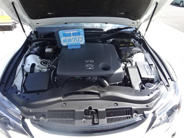 250S GRスポーツ SDナビ フルセグ Bモニタ- ETC クルコンワンオーナー ドライブレコーダー 当社社用車(15枚目)