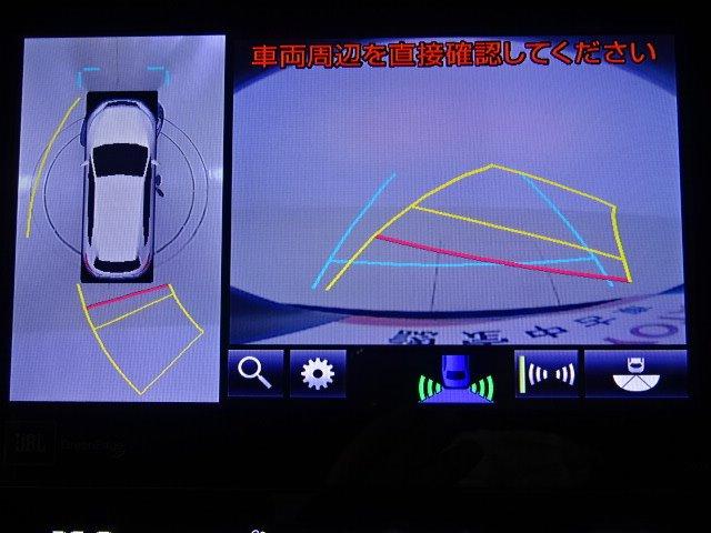 プログレス メーカーナビ パノラマモニター LEDライト スマートキー ETC クルコン Sセンス パワーバックドア ワンオーナー(6枚目)