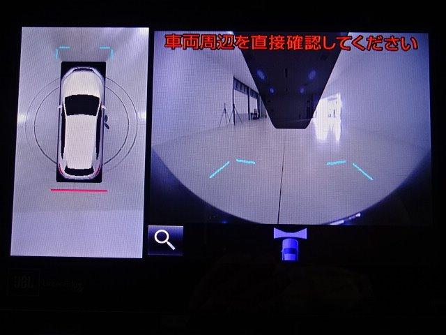 プログレス メーカーナビ パノラマモニター LEDライト スマートキー ETC クルコン Sセンス パワーバックドア ワンオーナー(7枚目)