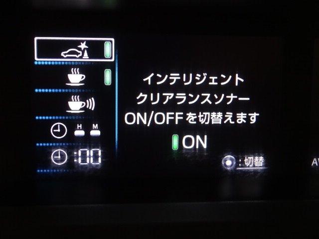 Sセーフティプラス SDナビ バックモニター LEDライト スマートキー ETC レーダークルーズ Sセンス(31枚目)