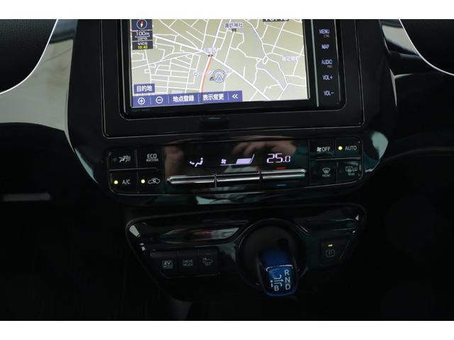 S SDナビ バックモニター LEDライト スマートキー レーダークルーズ Sセンス(6枚目)