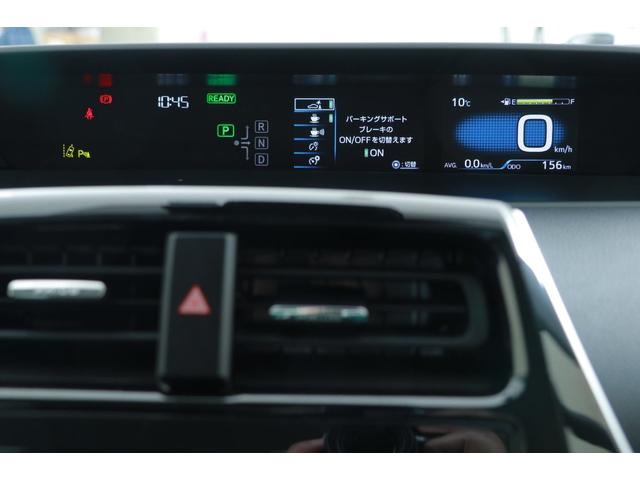 S SDナビ バックモニター LEDライト スマートキー レーダークルーズ Sセンス(24枚目)
