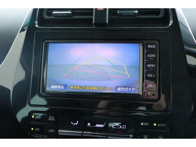 S SDナビ バックモニター LEDライト スマートキー ETC レーダークルーズ Sセンス(5枚目)