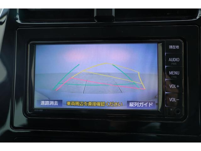 S SDナビ バックモニター LEDライト スマートキー ETC レーダークルーズ Sセンス(5枚目)