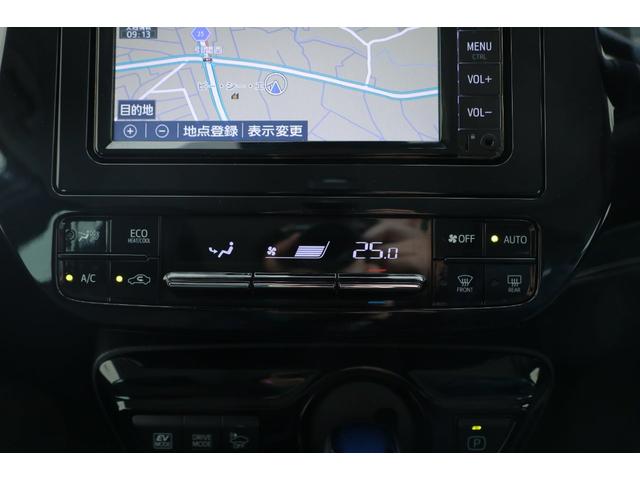 S SDナビ バックモニター LEDライト スマートキー ETC レーダークルーズ Sセンス(6枚目)