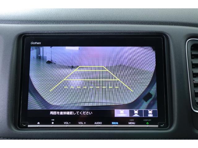 ハイブリッドZ・ホンダセンシング SDナビ バックモニター LEDライト スマートキー ETC レーダークルーズ プリクラッシュセーフティ ワンオーナー(5枚目)
