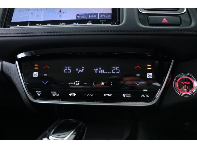 ハイブリッドZ・ホンダセンシング SDナビ バックモニター LEDライト スマートキー ETC レーダークルーズ プリクラッシュセーフティ ワンオーナー(6枚目)