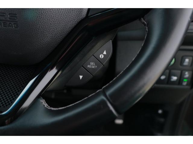 ハイブリッドZ・ホンダセンシング SDナビ バックモニター LEDライト スマートキー ETC レーダークルーズ プリクラッシュセーフティ ワンオーナー(13枚目)