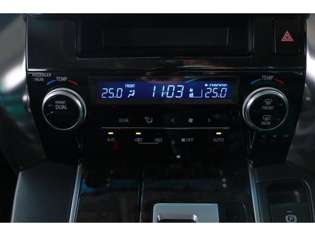 2.5S SDナビ 後席モニター バックモニター LEDライト スマートキー フルエアロ 両電動スライドドア(6枚目)