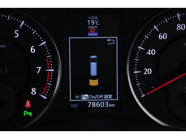 2.5S SDナビ 後席モニター バックモニター LEDライト スマートキー フルエアロ 両電動スライドドア(11枚目)