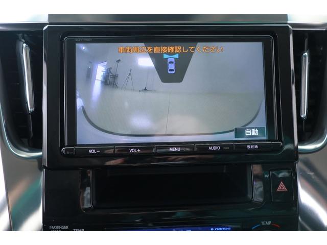 2.5S SDナビ 後席モニター バックモニター LEDライト スマートキー フルエアロ 両電動スライドドア(14枚目)