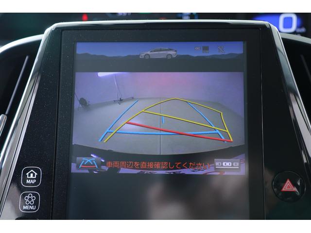Aレザーパッケージ(12枚目)