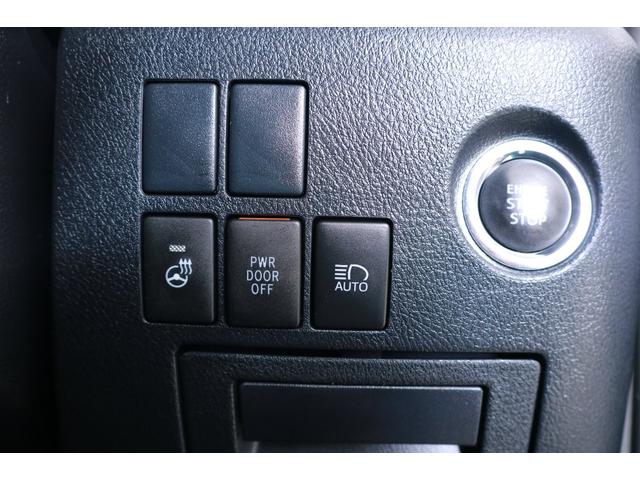3.5エグゼクティブラウンジZ JBLメーカーナビ 後席モニター パノラマモニター レザーシート サンルーフ 3眼LEDライト フルエアロ レーダークルーズ Sセンス パワーバックドア(13枚目)