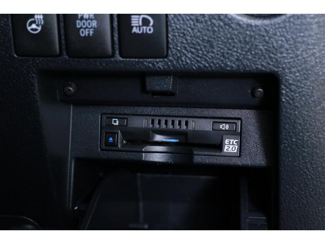 3.5エグゼクティブラウンジZ JBLメーカーナビ 後席モニター パノラマモニター レザーシート サンルーフ 3眼LEDライト フルエアロ レーダークルーズ Sセンス パワーバックドア(14枚目)