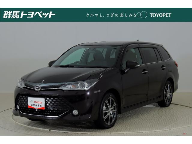 カローラフィールダー トヨタ １ ５ｇ ダブルバイビー 群馬県 １ ５ｇ ダブルバイビー トヨタカローラフィールダーの中古車 Biglobe中古車 情報 相場 検索