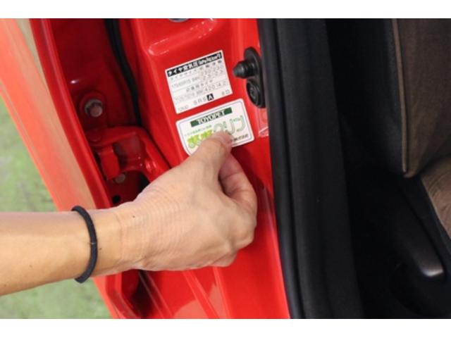 スーパーGL ダークプライムII ディーゼル4WD SDナビ バックモニター LEDライト スマートキー ETC ワンオーナー モデリスタスポイラー(65枚目)
