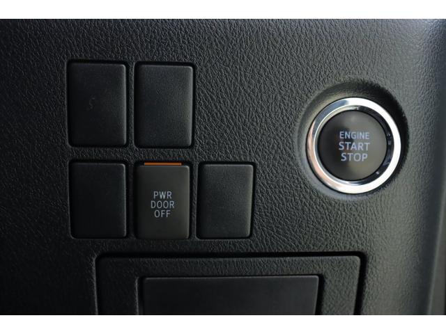 2.5S Aパッケージ タイプブラック メーカーナビ JBL 後席モニター 地デジ パノラマビュー スマートキー 両側電動 パワーバックドア ワンオーナー レーダークルーズ TSS ETC 4WD(9枚目)