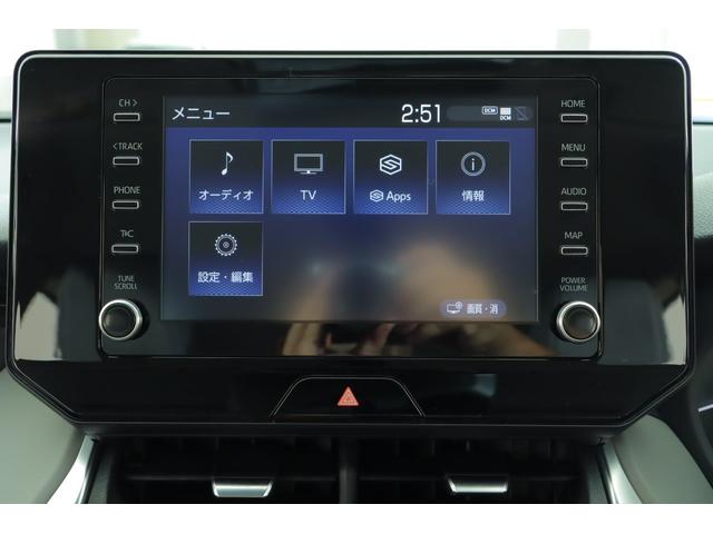 G 1オーナー ディスプレイオーディオ フルセグ バックガイドモニター デジタルインナーミラー ETC LEDヘッドライト オートハイビーム プリクラッシュセーフティー レーダークルーズコントロール(7枚目)