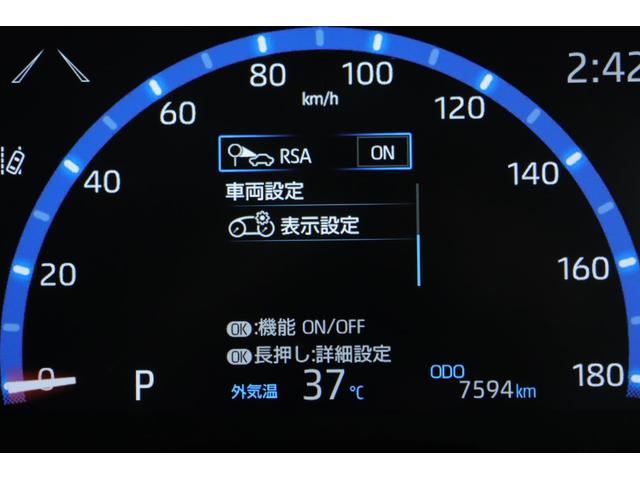 Z ディスプレイオーディオ バックガイドモニター ETC LEDヘッドライト オートハイビーム プリクラッシュセーフティー レーダークルーズコントロール ICS LTA RSA PKSB(11枚目)