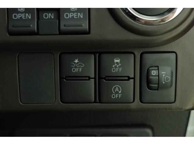 G 9インチディスプレイオーディオ バックモニター ETC LEDヘッドライト オートハイビーム 両側電動スライドドア ETC USB端子 プリクラッシュセーフティー ICS シートヒーター(19枚目)