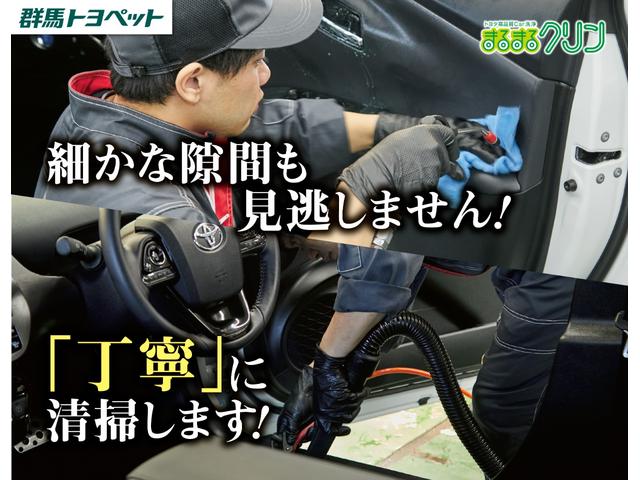 Ｃ－ＨＲ Ｇ　モード　ネロ　セーフティプラス　純正ナビ　全周囲カメラ　衝突被害軽減ブレーキ　ＢＳＭ　レーダークルーズ　オートハイビーム　車線逸脱警報　クリアランスソナー　ＥＴＣ　スマートキー　シートヒーター　ドラレコ　ＬＥＤライト　Ｂｌｕｅｔｏｏｔｈ接続　横滑り防止装置（60枚目）