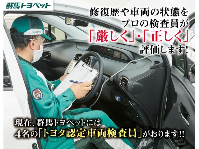 Ｃ－ＨＲ Ｇ　モード　ネロ　セーフティプラス　純正ナビ　全周囲カメラ　衝突被害軽減ブレーキ　ＢＳＭ　レーダークルーズ　オートハイビーム　車線逸脱警報　クリアランスソナー　ＥＴＣ　スマートキー　シートヒーター　ドラレコ　ＬＥＤライト　Ｂｌｕｅｔｏｏｔｈ接続　横滑り防止装置（73枚目）