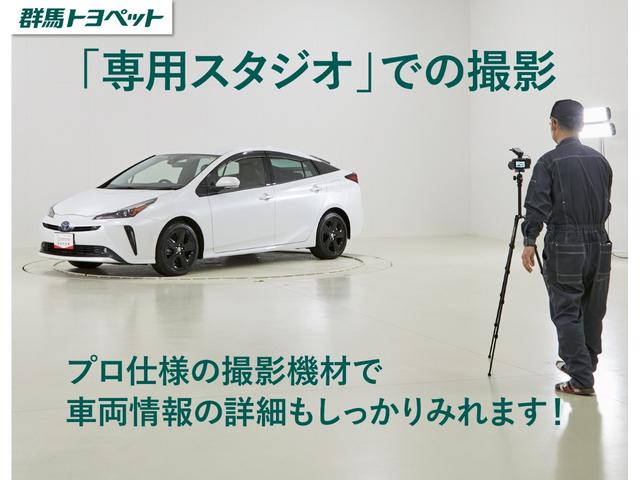 Ｃ－ＨＲ Ｇ　モード　ネロ　セーフティプラス　純正ナビ　全周囲カメラ　衝突被害軽減ブレーキ　ＢＳＭ　レーダークルーズ　オートハイビーム　車線逸脱警報　クリアランスソナー　ＥＴＣ　スマートキー　シートヒーター　ドラレコ　ＬＥＤライト　Ｂｌｕｅｔｏｏｔｈ接続　横滑り防止装置（75枚目）