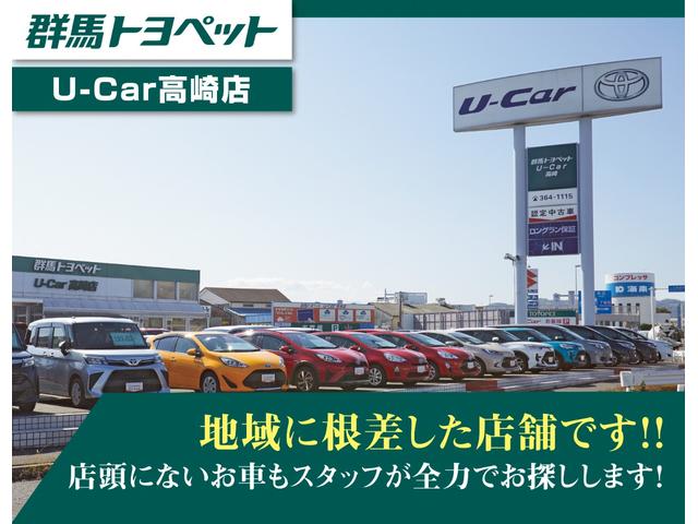 アクア Ｓ　衝突被害軽減ブレーキ　ＳＤナビ　フルセグＴＶ　バックカメラ　車線逸脱警報　オートハイビーム　電動格納ミラー　キーレス　Ｂｌｕｅｔｏｏｔｈ接続　横滑り防止装置　ワンオーナー　ＴＯＹＯＴＡ認定中古車（3枚目）