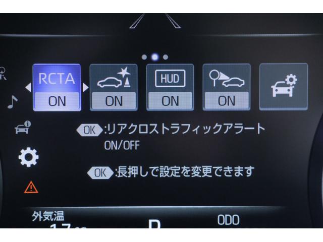 クラウンハイブリッド ＲＳアドバンス　衝突被害軽減ブレーキ　純正ナビ　フルセグＴＶ　バックカメラ　スマートキー　ＢＳＭ　レーダークルーズ　オートハイビーム　車線逸脱警報　クリアランスソナー　ＥＴＣ２．０　ドラレコ　シートヒーター　パワーシート　ＬＥＤライト　横滑り防止装置（16枚目）