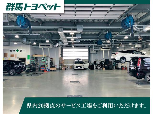 Ｃ－ＨＲ Ｇ　モード　ネロ　セーフティプラス　衝突被害軽減ブレーキ　純正ナビ　フルセグＴＶ　全周囲カメラ　スマートキー　レーダークルーズ　ＢＳＭ　シートヒーター　オートハイビーム　車線逸脱警報　クリアランスソナー　ＥＴＣ　ドラレコ　ＬＥＤライト　横滑り防止装置（5枚目）