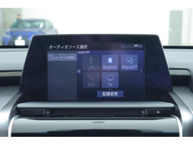 Ｇ－エグゼクティブ　衝突被害軽減ブレーキ　純正ナビ地デジＴＶ　バックカメラ　ＢＳＭ　スマートキー　レーダークルーズ　オートハイビーム　車線逸脱警報　クリアランスソナー　本革シート　シートヒーター＆クール　ＥＴＣ２．０　デジタルミラー　３眼ＬＥＤライト　ドラレコ(15枚目)