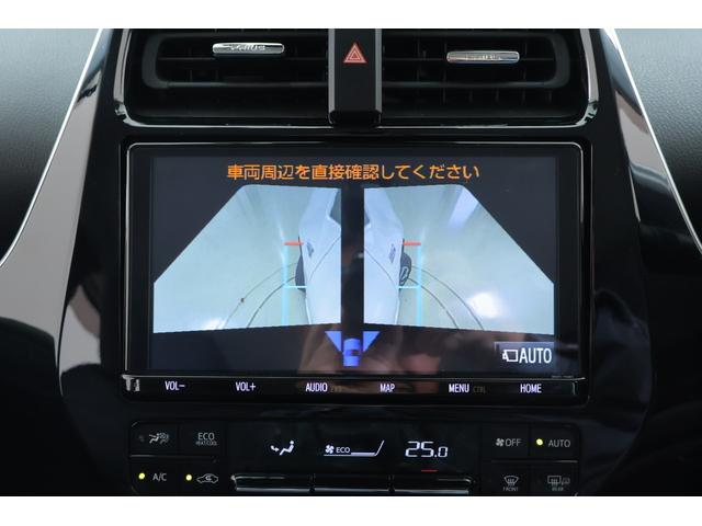 プリウスＰＨＶ Ｓセーフティパッケージ　モデリスタエアロ　純正９型ナビ地デジ　全周囲カメラ　衝突被害軽減ブレーキ　ＢＳＭ　スマートキー　レーダークルーズ　オートハイビーム　車線逸脱警報　クリアランスソナー　ＥＴＣ２．０　ドラレコ　ＬＥＤライト　横滑り防止装置　ワンオーナー（16枚目）