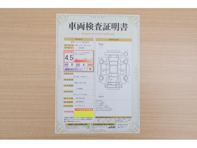 トヨタ カローラスポーツ