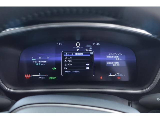 カローラスポーツ ハイブリッドＧ　Ｚ　衝突被害軽減ブレーキ　レーダークルーズ　スマートキー　ＥＴＣ　８インチディスプレイ　バックカメラ　フルセグＴＶ　オートハイビーム　車線逸脱警報　クリアランスソナー　シートヒーター　Ｂｌｕｅｔｏｏｔｈ接続　ＬＥＤライト　横滑り防止装置（16枚目）