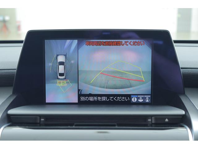 Ｓ　Ｃパッケージ　衝突被害軽減ブレーキ　純正ナビ　地デジＴＶ　全周囲カメラ　ＢＳＭ　スマートキー　ＥＴＣ２．０　レーダークルーズ　車線逸脱警報　オートハイビーム　クリアランスソナー　ＬＥＤライト　シートヒーター　パワーシート　ドラレコ　横滑り防止装置(14枚目)