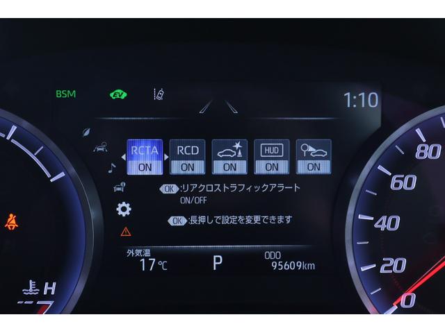 Ｓ　Ｃパッケージ　衝突被害軽減ブレーキ　純正ナビ　地デジＴＶ　全周囲カメラ　ＢＳＭ　スマートキー　ＥＴＣ２．０　レーダークルーズ　車線逸脱警報　オートハイビーム　クリアランスソナー　ＬＥＤライト　シートヒーター　パワーシート　ドラレコ　横滑り防止装置(19枚目)