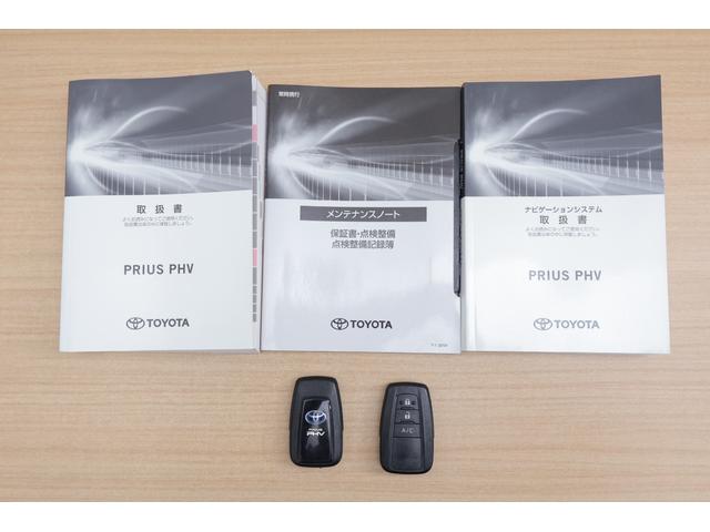 プリウスＰＨＶ Ｓナビパッケージ　モデリスタエアロ　衝突被害軽減ブレーキ　純正１１．６インチナビ　地デジＴＶ　全周囲カメラ　スマートキー　ＢＳＭ　車線逸脱警報　レーダークルーズ　オートハイビーム　ＥＴＣ　クリアランスソナー　ドラレコ　ＬＥＤライト　ＡＣ１００Ｖー１５００Ｗ（54枚目）