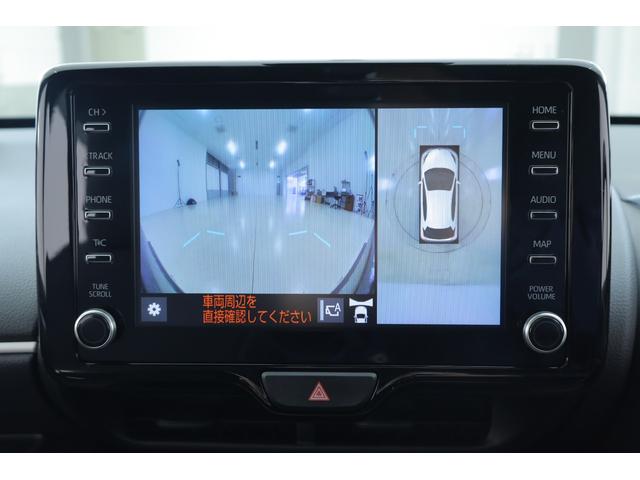 ヤリス ハイブリッドＺ　衝突被害軽減ブレーキ　純正８インチＤＡナビ　全周囲カメラ　ＢＳＭ　スマートキー　ＥＴＣ２．０　レーダークルーズ　オートハイビーム　車線逸脱警報　クリアランスソナー　シートヒーター　前後ドラレコ　ＬＥＤライト　Ｂｌｕｅｔｏｏｔｈ接続　横滑防止装置（17枚目）