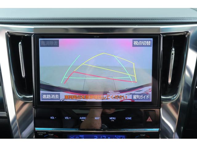 アルファードハイブリッド ＳＲ　４ＷＤ　サンルーフ　モデリスタフルエアロ　前後ドラレコ　衝突被害軽減ブレーキ　純正１０インチナビ　地デジＴＶ　バックカメラ　ＥＴＣ　レーダークルーズ　車線逸脱警報　クリアランスソナー　シートヒーター＆クール　パワーバックドア　３眼ＬＥＤライト　ワンオーナー（15枚目）