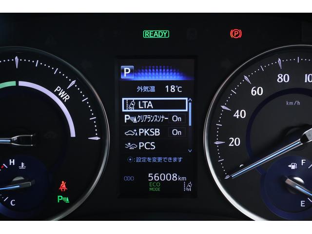 アルファードハイブリッド ＳＲ　４ＷＤ　サンルーフ　モデリスタフルエアロ　前後ドラレコ　衝突被害軽減ブレーキ　純正１０インチナビ　地デジＴＶ　バックカメラ　ＥＴＣ　レーダークルーズ　車線逸脱警報　クリアランスソナー　シートヒーター＆クール　パワーバックドア　３眼ＬＥＤライト　ワンオーナー（17枚目）