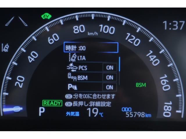 ＲＡＶ４ ハイブリッドＧ　４ＷＤ　衝突被害軽減ブレーキ　純正９型ナビ　地デジＴＶ　バックカメラ　ＢＳＭ　レーダークルーズ　オートハイビーム　車線逸脱警報　クリアランスソナー　ＥＴＣ　シートヒーター　ステアリングヒーター　パワーバックドア　ドラレコ　ＬＥＤライト（17枚目）