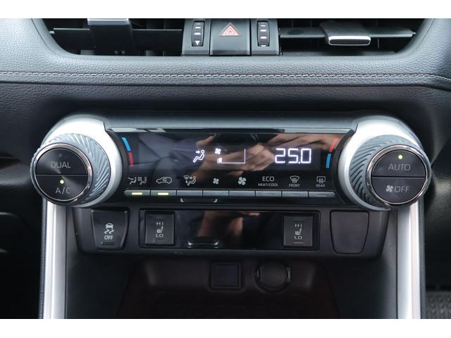 ＲＡＶ４ ハイブリッドＧ　４ＷＤ　衝突被害軽減ブレーキ　純正９型ナビ　地デジＴＶ　バックカメラ　ＢＳＭ　レーダークルーズ　オートハイビーム　車線逸脱警報　クリアランスソナー　ＥＴＣ　シートヒーター　ステアリングヒーター　パワーバックドア　ドラレコ　ＬＥＤライト（24枚目）