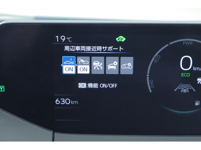 プリウス Ｚ　４ＷＤ　衝突被害軽減ブレーキ　１２．３インチＤＡ地デジ　全周囲カメラ　ＥＴＣ２．０　レーダークルーズ　ＢＳＭ　クリアランスソナー　オートハイビーム　車線逸脱警報　シートヒーター＆クール　ステアリングヒーター　ＡＣ１００Ｖ－１５００Ｗ　パワーバックドア（22枚目）