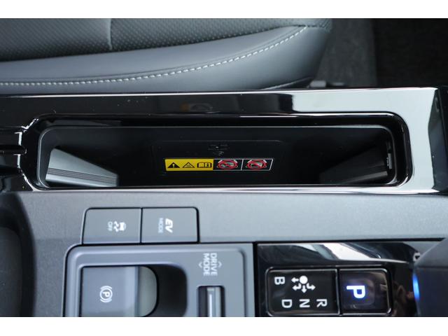 プリウス Ｚ　４ＷＤ　衝突被害軽減ブレーキ　１２．３インチＤＡ地デジ　全周囲カメラ　ＥＴＣ２．０　レーダークルーズ　ＢＳＭ　クリアランスソナー　オートハイビーム　車線逸脱警報　シートヒーター＆クール　ステアリングヒーター　ＡＣ１００Ｖ－１５００Ｗ　パワーバックドア（31枚目）