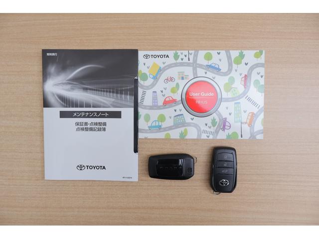 プリウス Ｚ　４ＷＤ　衝突被害軽減ブレーキ　１２．３インチＤＡ地デジ　全周囲カメラ　ＥＴＣ２．０　レーダークルーズ　ＢＳＭ　クリアランスソナー　オートハイビーム　車線逸脱警報　シートヒーター＆クール　ステアリングヒーター　ＡＣ１００Ｖ－１５００Ｗ　パワーバックドア（57枚目）