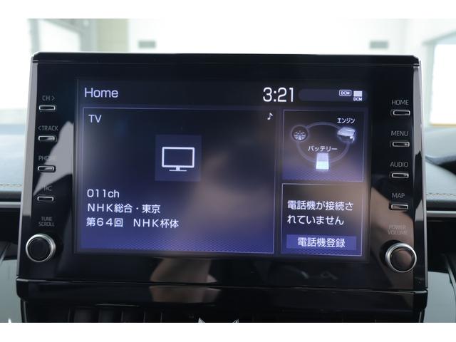 カローラツーリング ハイブリッド　ダブルバイビー　衝突被害軽減ブレーキ　ＢＳＭ　純正９インチＤＡ　地デジＴＶ　バックカメラ　スマートキー　ＥＴＣ　レーダークルーズ　車線逸脱警報　オートハイビーム　クリアランスソナー　Ｂｌｕｅｔｏｏｔｈ接続　ＬＥＤライト　横滑り防止装置（14枚目）
