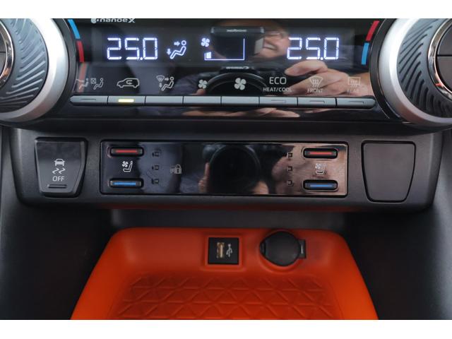 ＲＡＶ４ アドベンチャー　４ＷＤ　衝突被害軽減ブレーキ　前後ドラレコ　純正１０．５インチＤＡ　地デジＴＶ　バックカメラ　ＢＳＭ　レーダークルーズ　車線逸脱警報　クリアランスソナー　ＥＴＣ２．０　シートヒーター＆クール　ステアリングヒーター　横滑り防止装置　ワンオーナー（26枚目）