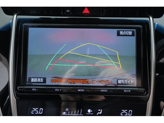 ハリアー プレミアム　衝突被害軽減ブレーキ　純正９型ナビ　地デジＴＶ　バックカメラ　スマートキー　ＥＴＣ　レーダークルーズ　オートハイビーム　車線逸脱警報　クリアランスソナー　ドラレコ　パワーシート　パワーバックドア　Ｂｌｕｅｔｏｏｔｈ接続　ＬＥＤライト　ワンオーナー（15枚目）